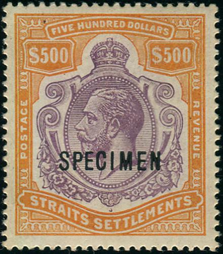 Lot 6262 - malaya / singapre / straits settlements - John Bull Stamp Auctions sale 332 Lot 6262 - malaya / singapre / straits settlements - John Bull Stamp Auctions sale 332
