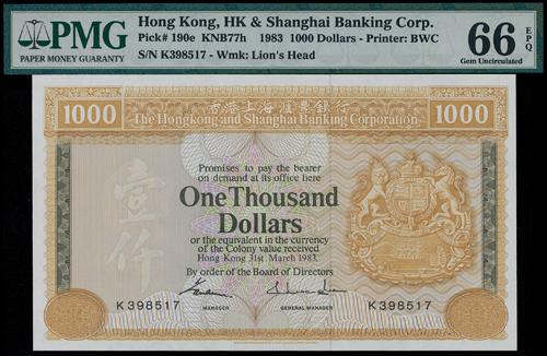 Lot 2038 - banknotes - John Bull Stamp Auctions sale 332 Lot 2038 - banknotes - John Bull Stamp Auctions sale 332