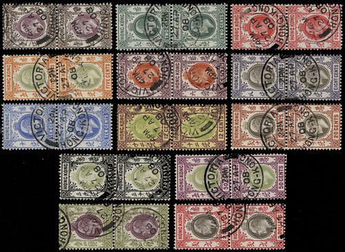 Lot 5851 - Hong Kong - John Bull Stamp Auctions sale 332 Lot 5851 - Hong Kong - John Bull Stamp Auctions sale 332