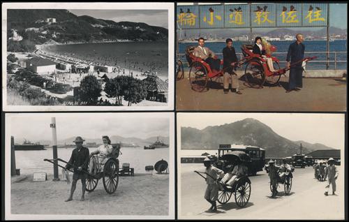 Lot 6118 - Hong Kong - John Bull Stamp Auctions sale 332 Lot 6118 - Hong Kong - John Bull Stamp Auctions sale 332