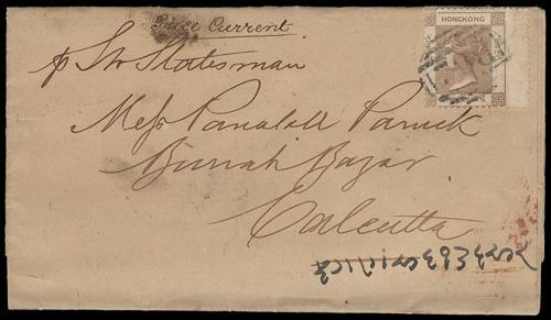 Lot 6050 - Hong Kong - John Bull Stamp Auctions sale 332 Lot 6050 - Hong Kong - John Bull Stamp Auctions sale 332