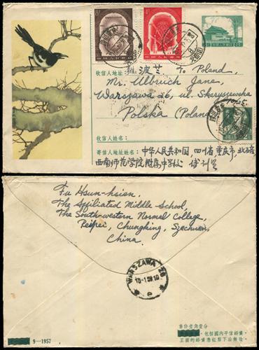 Lot 7115 - All China - Collections & Accumulations  -  John Bull Stamp Auctions sale 332