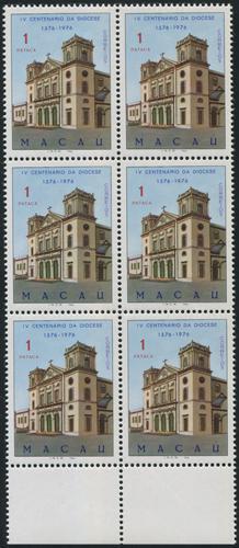 Lot 6234 - macau  -  John Bull Stamp Auctions sale 332