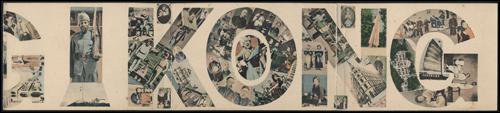 Lot 6132 - Hong Kong - John Bull Stamp Auctions sale 332 Lot 6132 - Hong Kong - John Bull Stamp Auctions sale 332