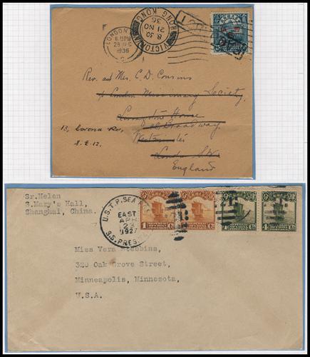 Lot 5667 - republic of china  -  John Bull Stamp Auctions sale 332