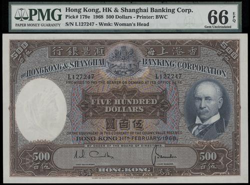 Lot 2006 - banknotes - John Bull Stamp Auctions sale 332 Lot 2006 - banknotes - John Bull Stamp Auctions sale 332