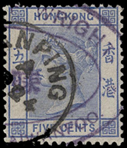 Lot 5997 - Hong Kong - John Bull Stamp Auctions sale 332 Lot 5997 - Hong Kong - John Bull Stamp Auctions sale 332