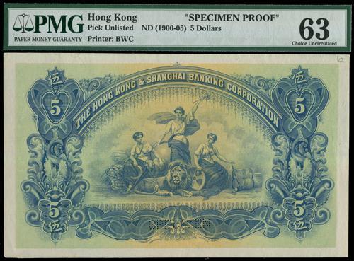 Lot 1823 - banknotes  -  John Bull Stamp Auctions sale 332