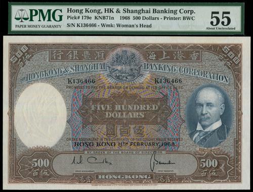 Lot 2005 - banknotes - John Bull Stamp Auctions sale 332 Lot 2005 - banknotes - John Bull Stamp Auctions sale 332