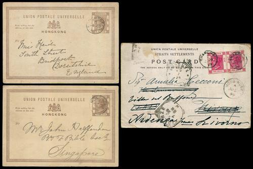 Lot 6074 - Hong Kong - John Bull Stamp Auctions sale 332 Lot 6074 - Hong Kong - John Bull Stamp Auctions sale 332