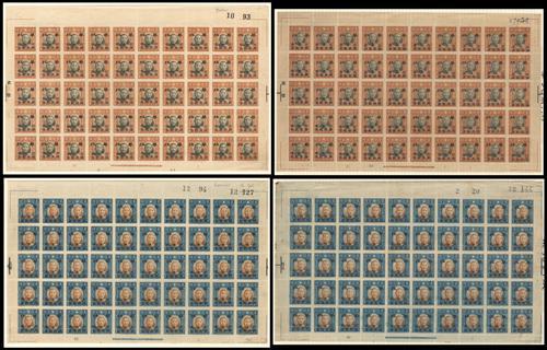 Lot 9039 - All China - Collections & Accumulations  -  John Bull Stamp Auctions sale 332 Day 4