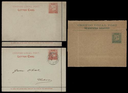 Lot 5053 - local post  -  John Bull Stamp Auctions sale 332