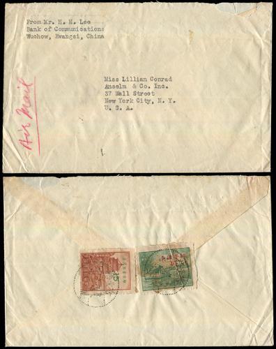 Lot 5600 - republic of china - John Bull Stamp Auctions sale 332 Lot 5600 - republic of china - John Bull Stamp Auctions sale 332