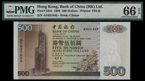 Lot 2205 - banknotes - John Bull Stamp Auctions sale 332 Lot 2205 - banknotes - John Bull Stamp Auctions sale 332