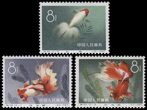 Lot 3146 - prc  -  John Bull Stamp Auctions sale 332