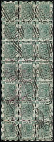 Lot 5821 - Hong Kong - John Bull Stamp Auctions sale 332 Lot 5821 - Hong Kong - John Bull Stamp Auctions sale 332