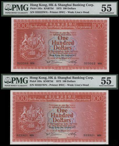Lot 1972 - banknotes - John Bull Stamp Auctions sale 332 Lot 1972 - banknotes - John Bull Stamp Auctions sale 332
