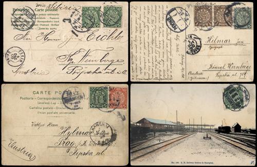 Lot 5647 - imperial post  -  John Bull Stamp Auctions sale 332