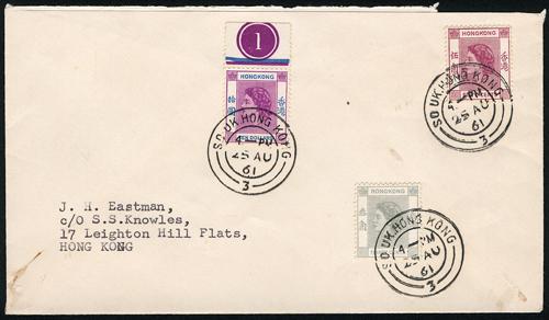 Lot 6070 - Hong Kong - John Bull Stamp Auctions sale 332 Lot 6070 - Hong Kong - John Bull Stamp Auctions sale 332