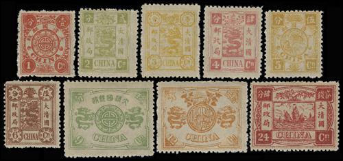 Lot 5215 - imperial post  -  John Bull Stamp Auctions sale 332