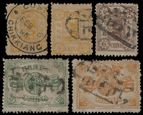 Lot 5208 - imperial post  -  John Bull Stamp Auctions sale 332