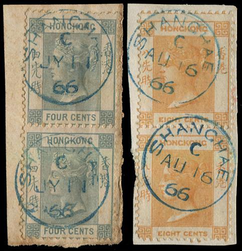 Lot 6008 - Hong Kong - John Bull Stamp Auctions sale 332 Lot 6008 - Hong Kong - John Bull Stamp Auctions sale 332