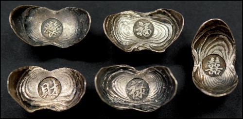 Lot 1014 - coins and medals - John Bull Stamp Auctions sale 332 Lot 1014 - coins and medals - John Bull Stamp Auctions sale 332