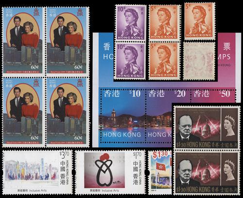 Lot 5882 - Hong Kong - John Bull Stamp Auctions sale 332 Lot 5882 - Hong Kong - John Bull Stamp Auctions sale 332