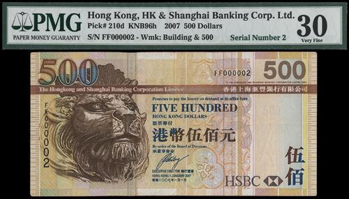 Lot 2026 - banknotes - John Bull Stamp Auctions sale 332 Lot 2026 - banknotes - John Bull Stamp Auctions sale 332