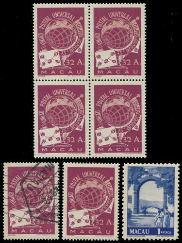 Lot 6233 - macau  -  John Bull Stamp Auctions sale 332