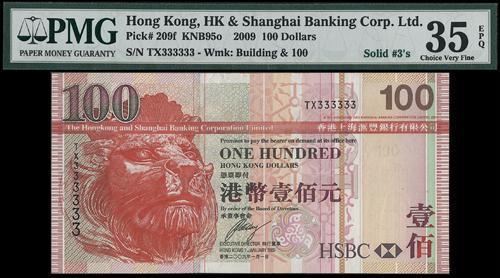 Lot 1996 - banknotes - John Bull Stamp Auctions sale 332 Lot 1996 - banknotes - John Bull Stamp Auctions sale 332