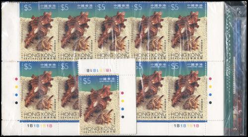 Lot 5897 - Hong Kong  -  John Bull Stamp Auctions sale 332