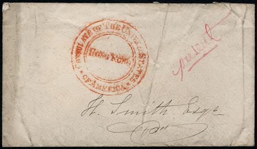 Lot 6045 - Hong Kong - John Bull Stamp Auctions sale 332 Lot 6045 - Hong Kong - John Bull Stamp Auctions sale 332