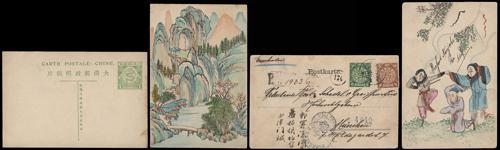 Lot 5347 - imperial post  -  John Bull Stamp Auctions sale 332