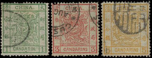 Lot 5154 - customs post  -  John Bull Stamp Auctions sale 332