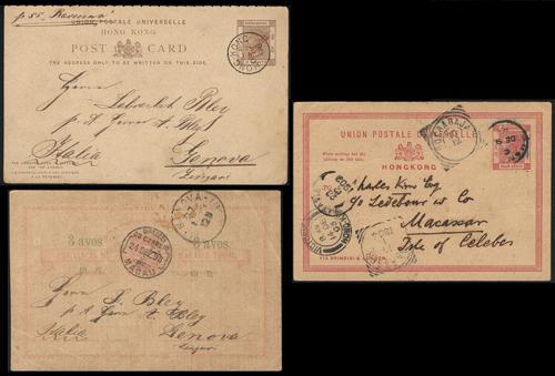 Lot 6073 - Hong Kong - John Bull Stamp Auctions sale 332 Lot 6073 - Hong Kong - John Bull Stamp Auctions sale 332