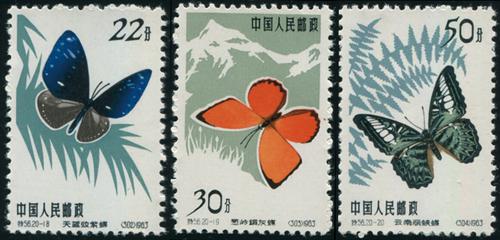Lot 3199 - prc - John Bull Stamp Auctions sale 332 Lot 3199 - prc - John Bull Stamp Auctions sale 332