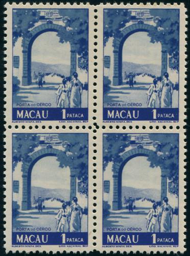 Lot 6232 - macau  -  John Bull Stamp Auctions sale 332