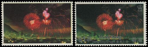 Lot 5934 - Hong Kong - John Bull Stamp Auctions sale 332 Lot 5934 - Hong Kong - John Bull Stamp Auctions sale 332