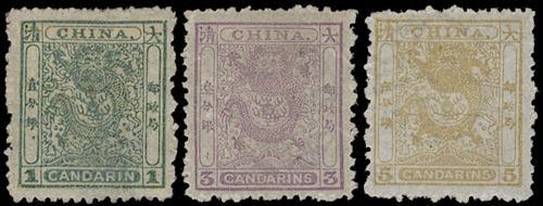 Lot 5185 - imperial post - John Bull Stamp Auctions sale 332 Lot 5185 - imperial post - John Bull Stamp Auctions sale 332
