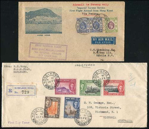 Lot 5959 - Hong Kong  -  John Bull Stamp Auctions sale 332