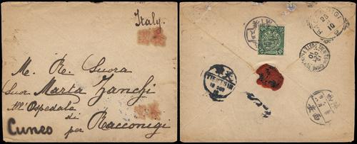 Lot 9526 - All China - Collections & Accumulations - John Bull Stamp Auctions sale 332 Day 3 Lot 9526 - All China - Collections & Accumulations - John Bull Stamp Auctions sale 332 Day 3