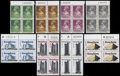 Lot 5886 - Hong Kong - John Bull Stamp Auctions sale 332 Lot 5886 - Hong Kong - John Bull Stamp Auctions sale 332