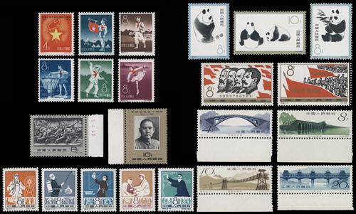 Lot 3101 - prc  -  John Bull Stamp Auctions sale 332