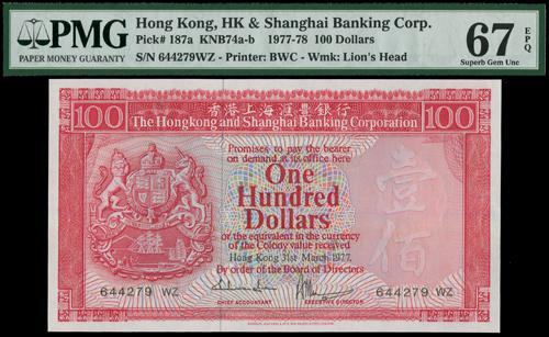 Lot 1975 - banknotes - John Bull Stamp Auctions sale 332 Lot 1975 - banknotes - John Bull Stamp Auctions sale 332
