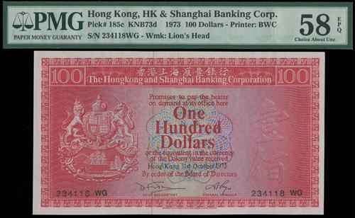 Lot 1973 - banknotes - John Bull Stamp Auctions sale 332 Lot 1973 - banknotes - John Bull Stamp Auctions sale 332