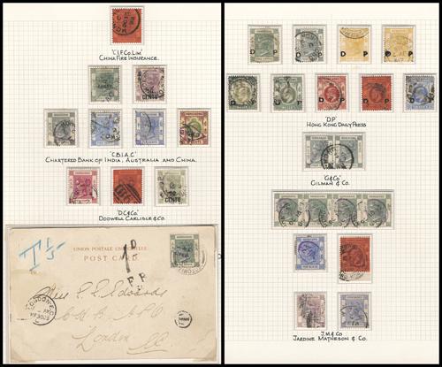 Lot 5985 - Hong Kong - John Bull Stamp Auctions sale 332 Lot 5985 - Hong Kong - John Bull Stamp Auctions sale 332