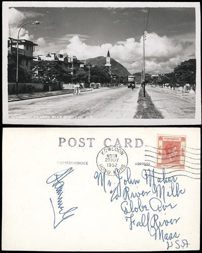 Lot 6149 - Hong Kong  -  John Bull Stamp Auctions sale 332
