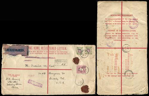 Lot 6098 - Hong Kong - John Bull Stamp Auctions sale 332 Lot 6098 - Hong Kong - John Bull Stamp Auctions sale 332