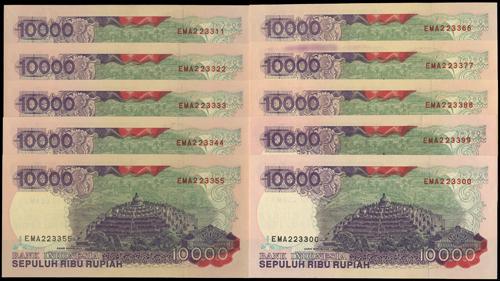 Lot 2250 - banknotes  -  John Bull Stamp Auctions sale 332